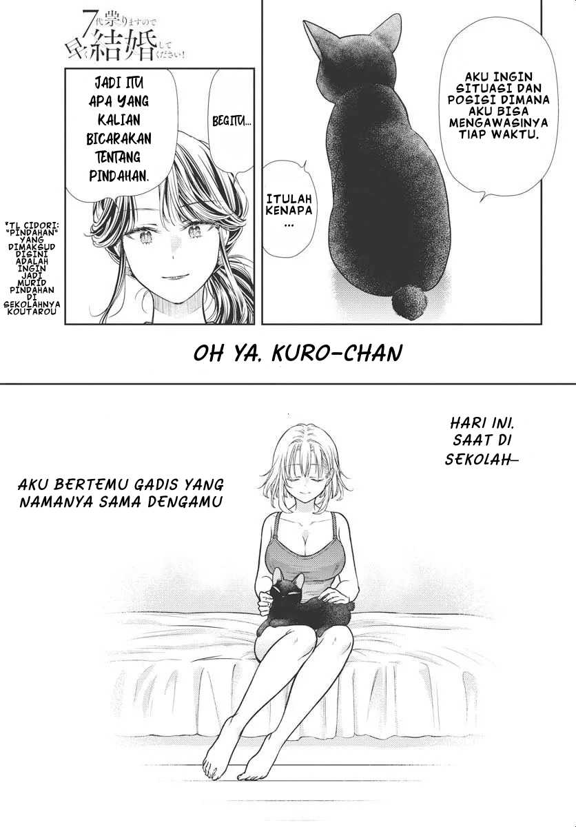 Chapter 4 - halaman 17