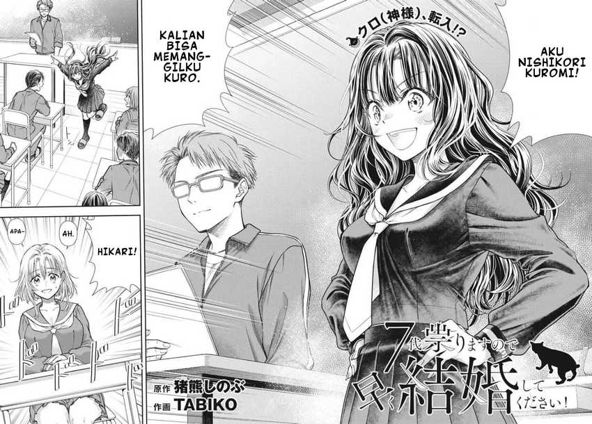 Chapter 4 - halaman 3
