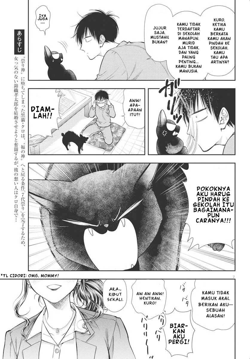 Chapter 4 - halaman 7