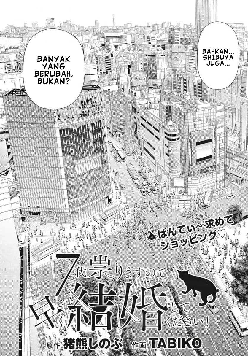 Chapter 5 - halaman 3