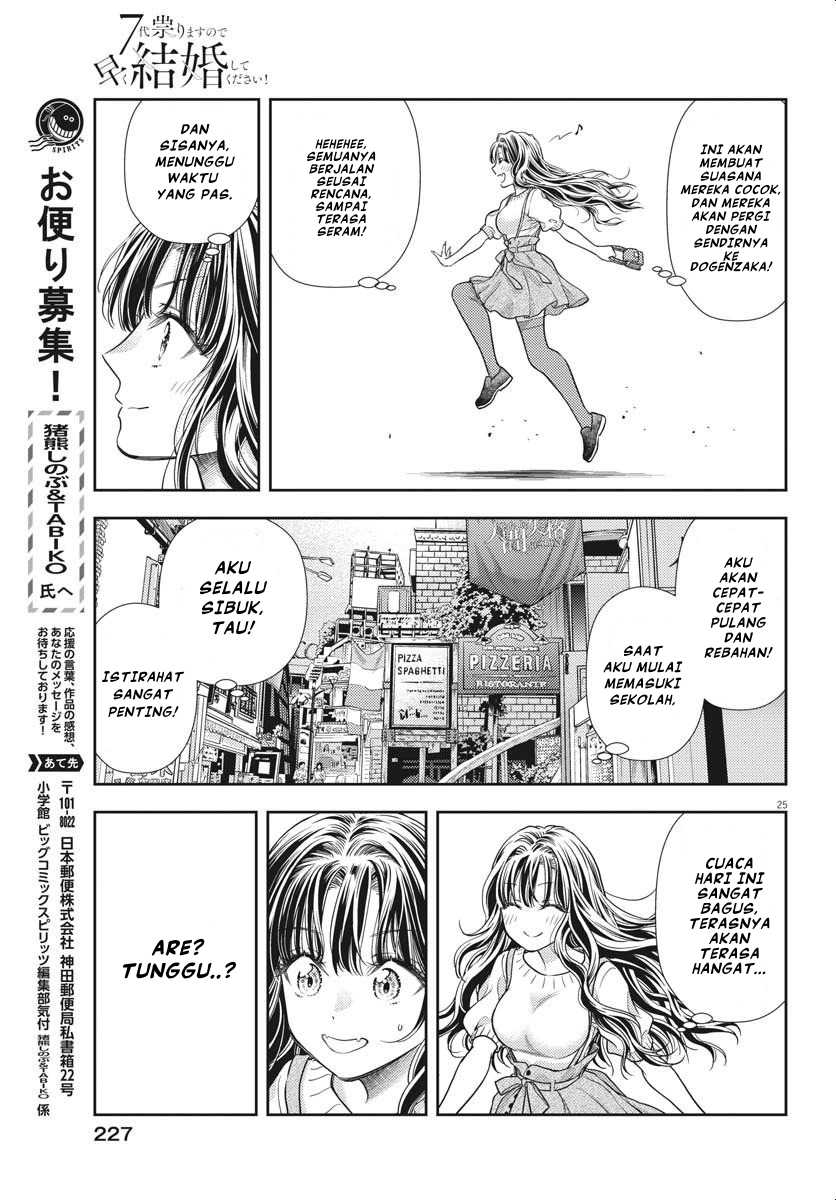 Chapter 5 - halaman 26