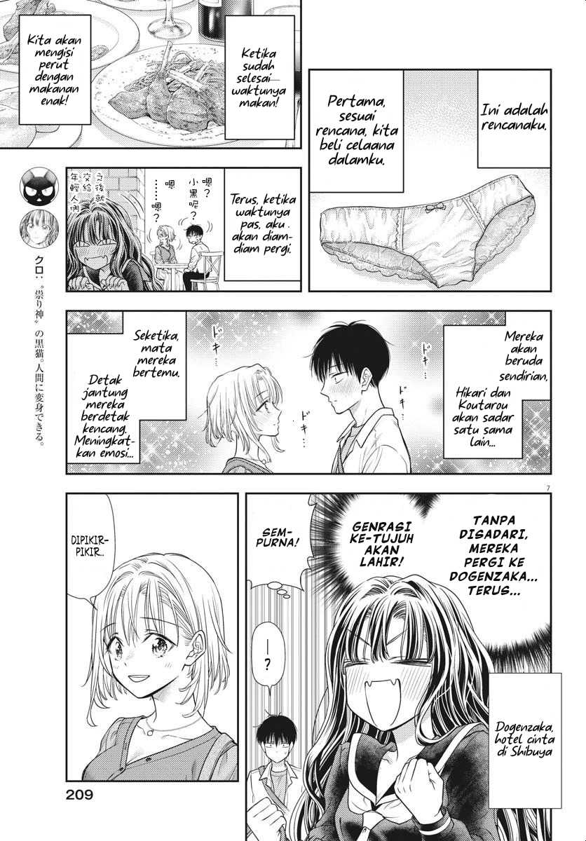 Chapter 5 - halaman 8