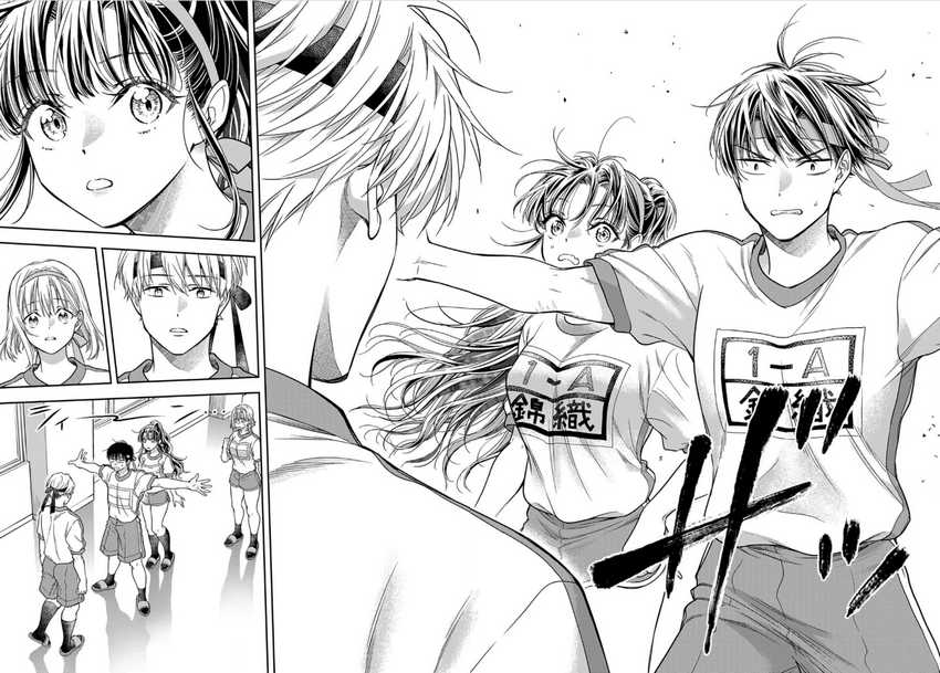 Chapter 9 - halaman 17