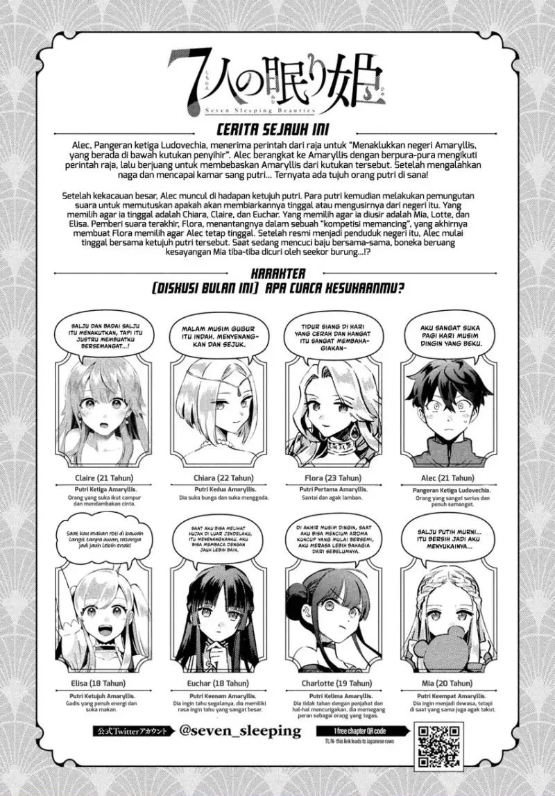 Chapter 19 - halaman 3