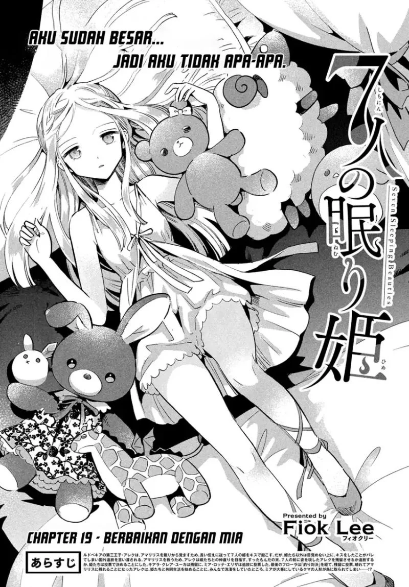 Chapter 19 - halaman 4