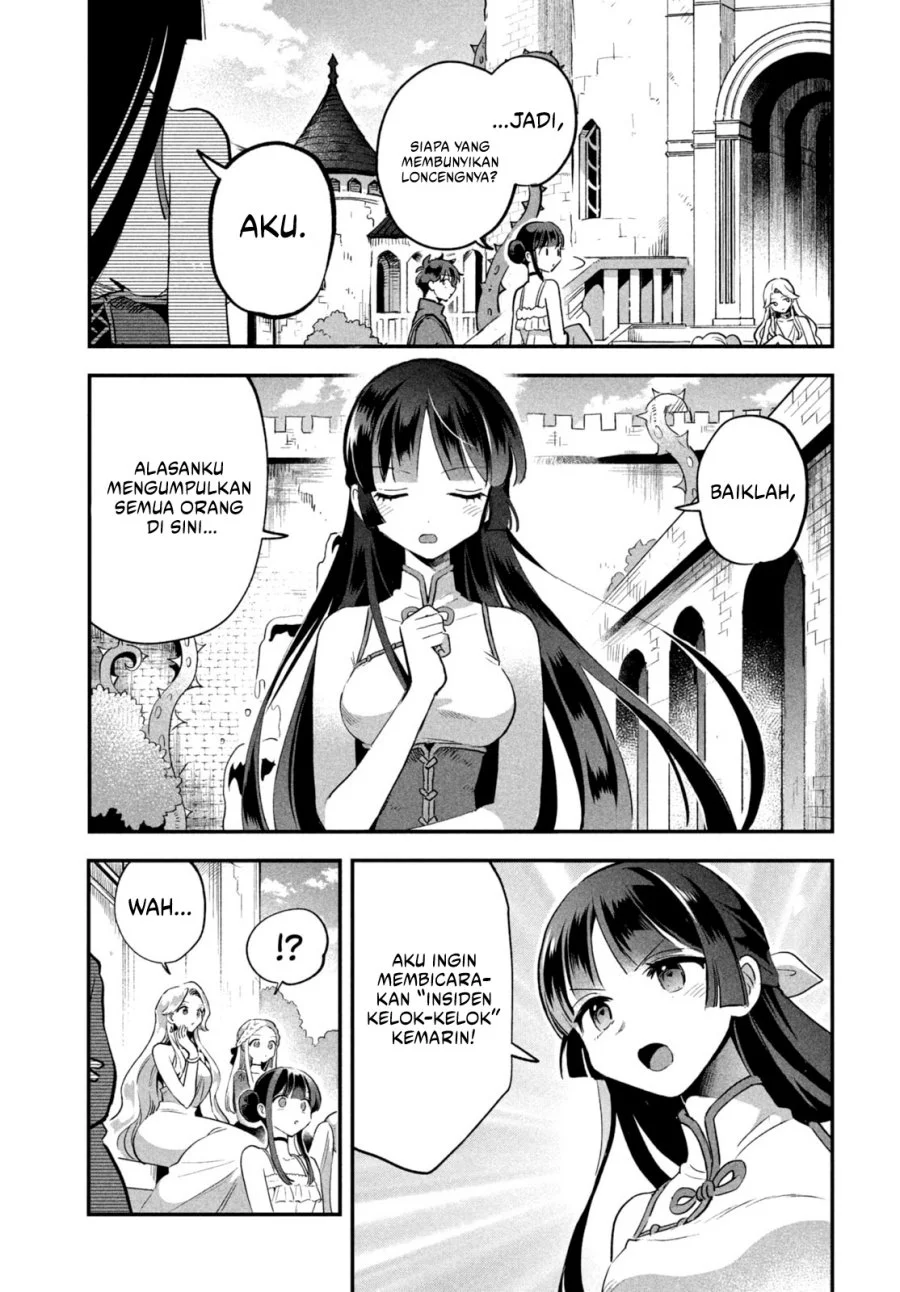 Chapter 25 - halaman 14