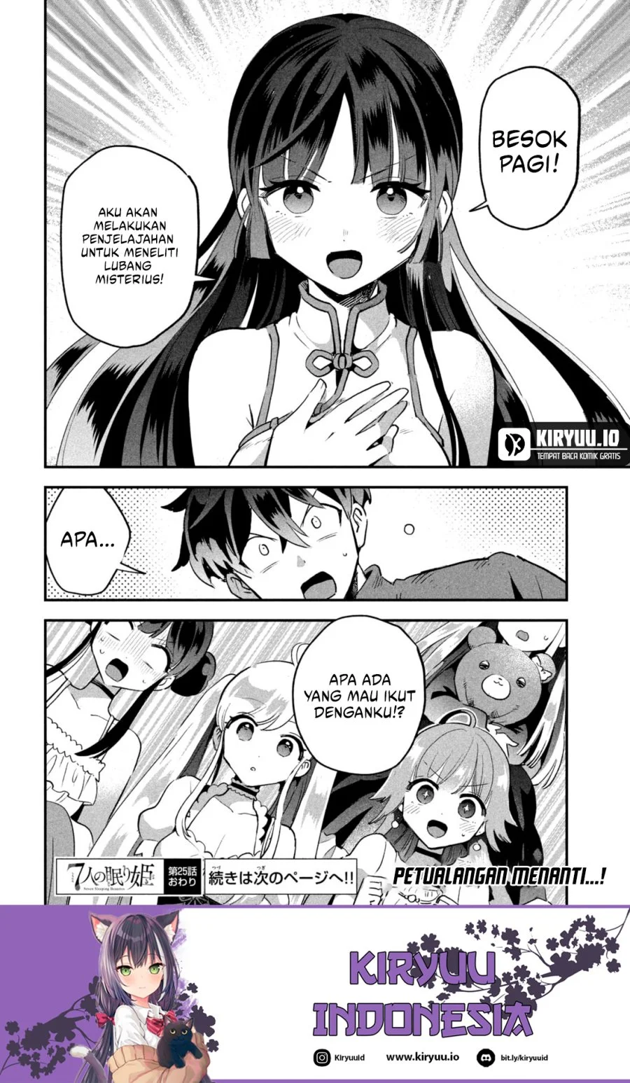 Chapter 25 - halaman 17