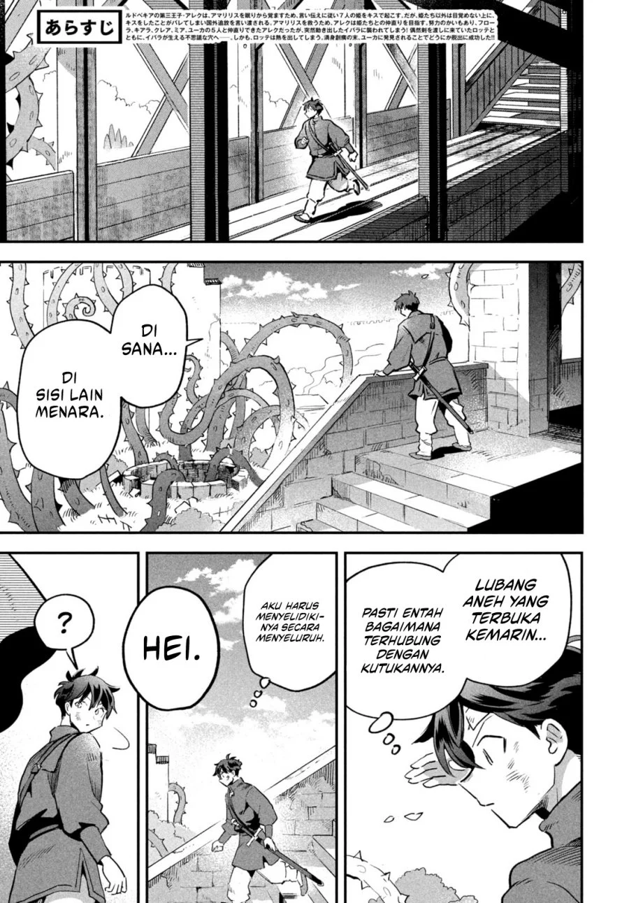 Chapter 25 - halaman 6