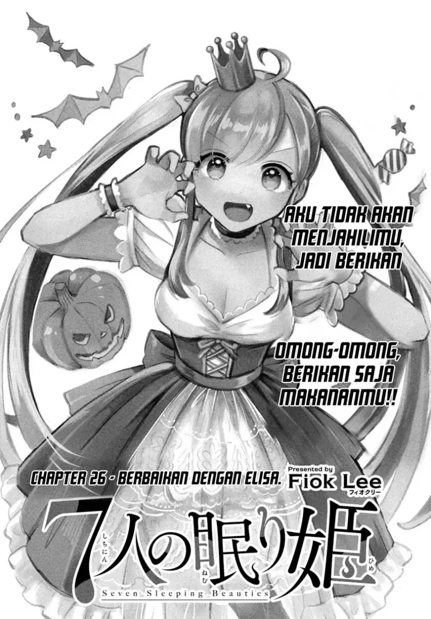 Chapter 26 - halaman 3