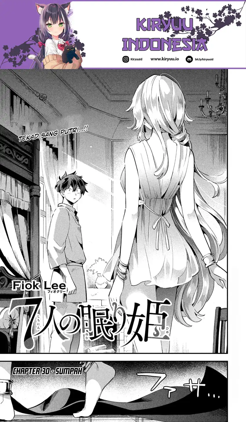 Chapter 30 - halaman 3