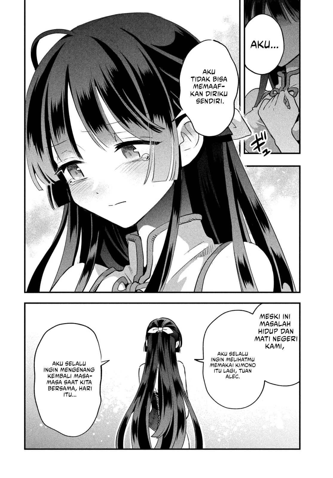 Chapter 33 - halaman 7