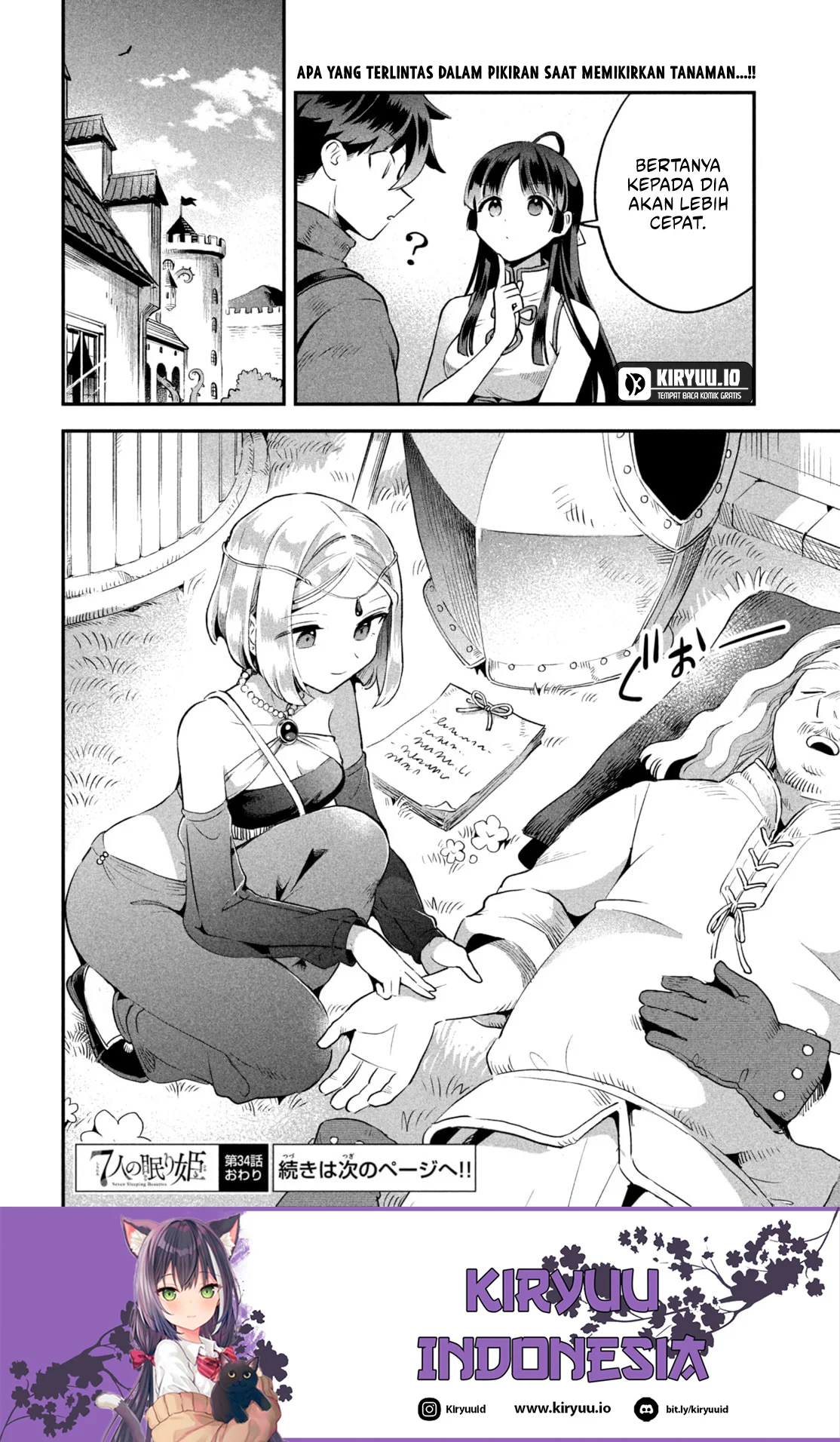 Chapter 34 - halaman 16
