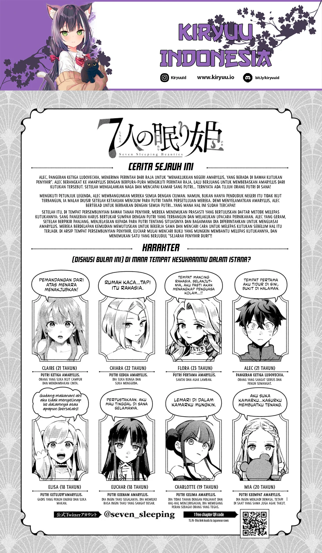 Chapter 34 - halaman 2