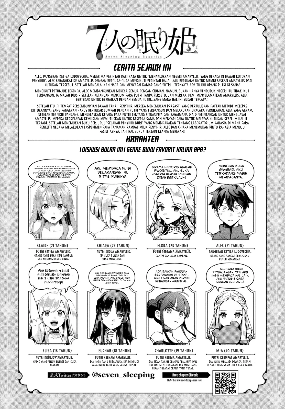 Chapter 37 - halaman 2