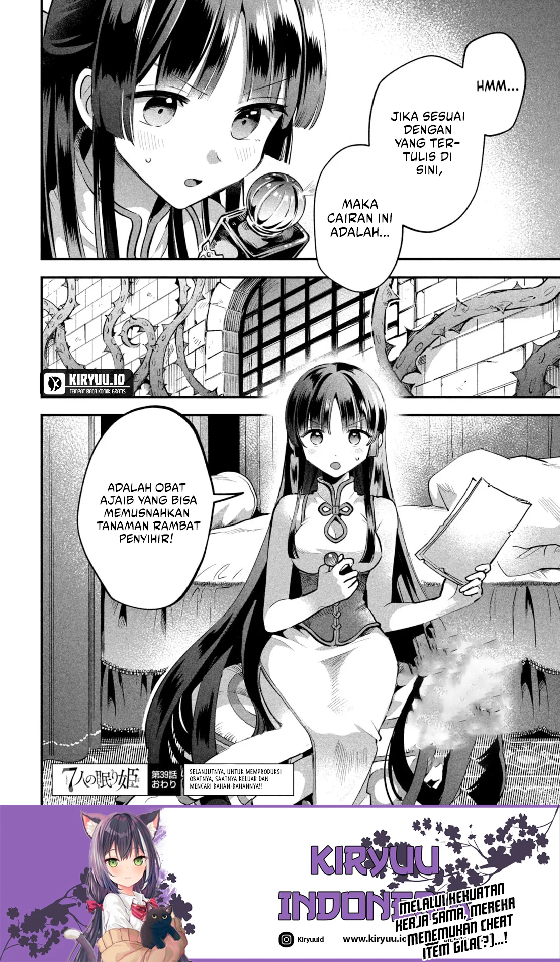 Chapter 39 - halaman 16