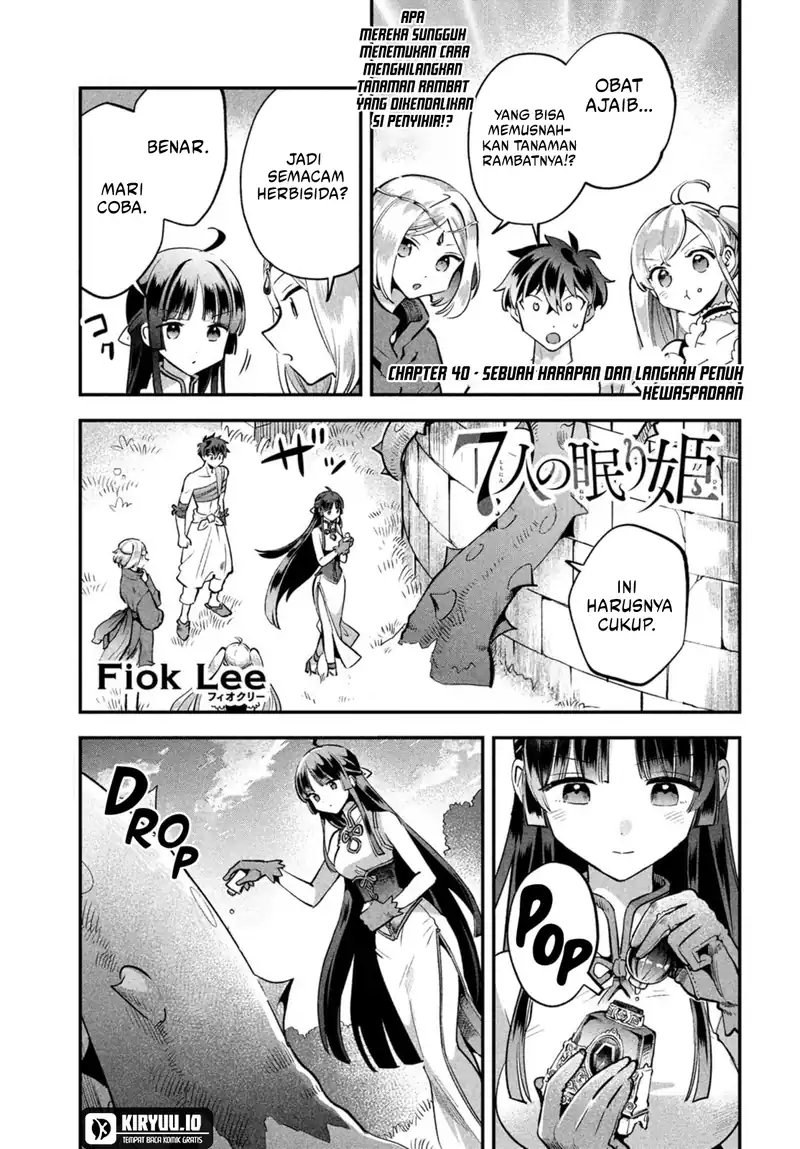 Chapter 40 - halaman 3