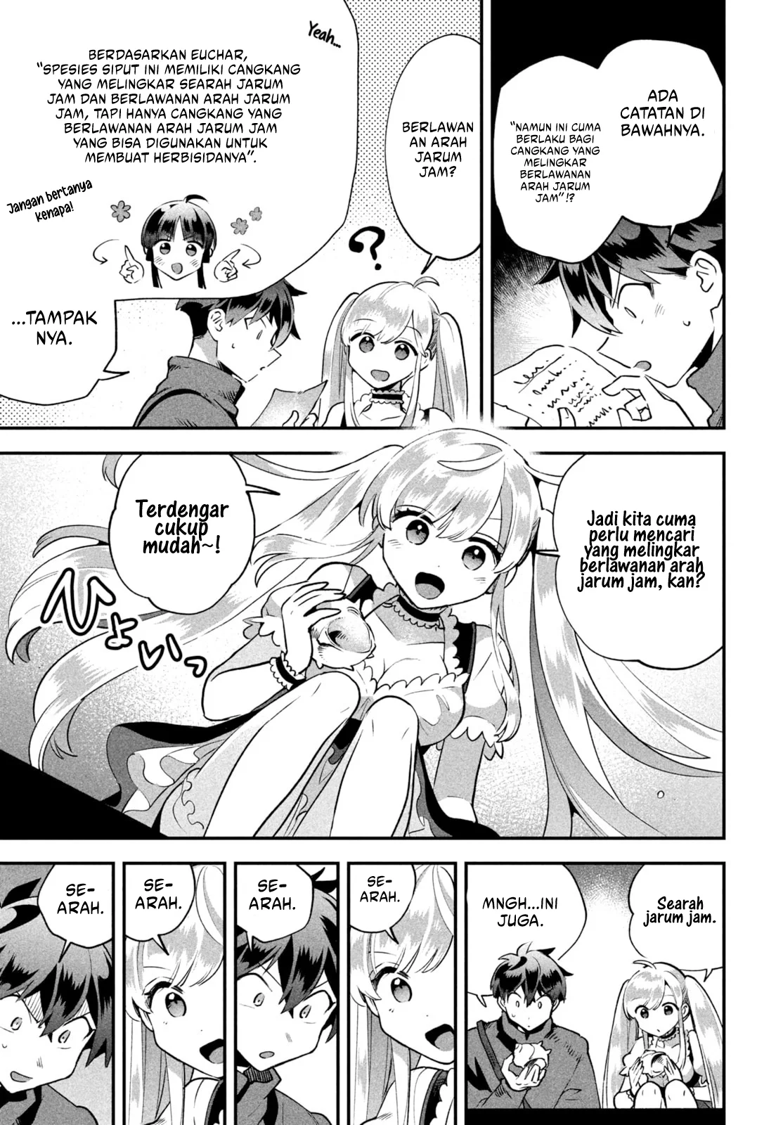 Chapter 42 - halaman 12