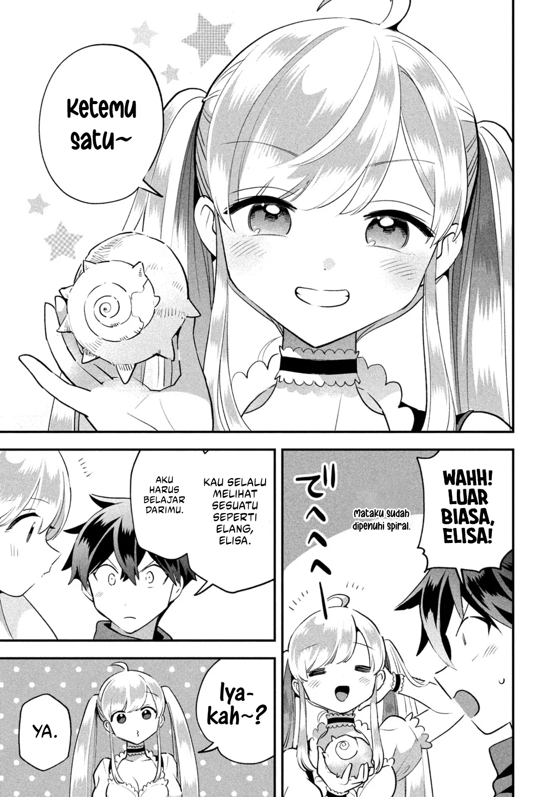 Chapter 42 - halaman 14