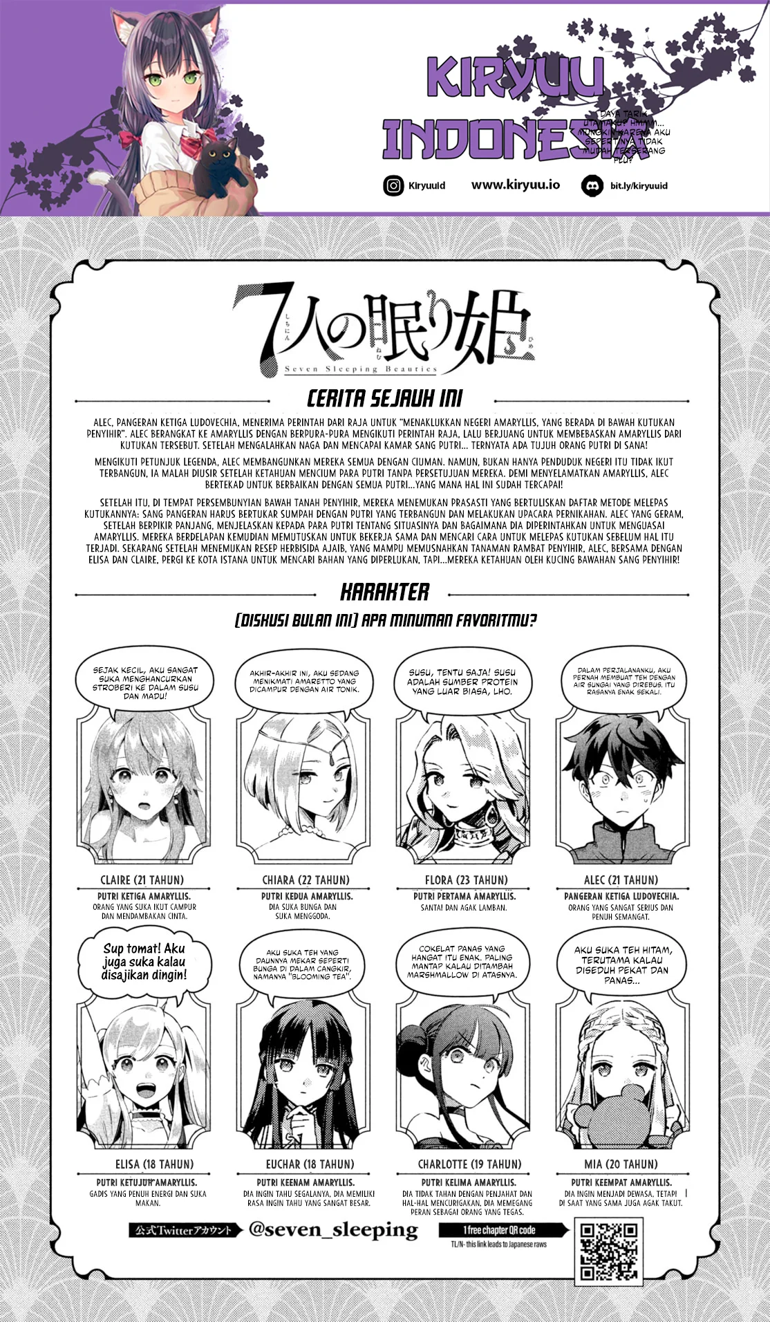 Chapter 42 - halaman 3