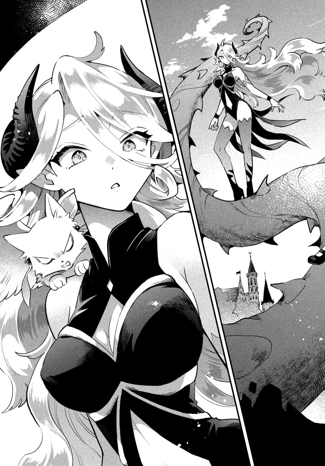 Chapter 43 - halaman 7