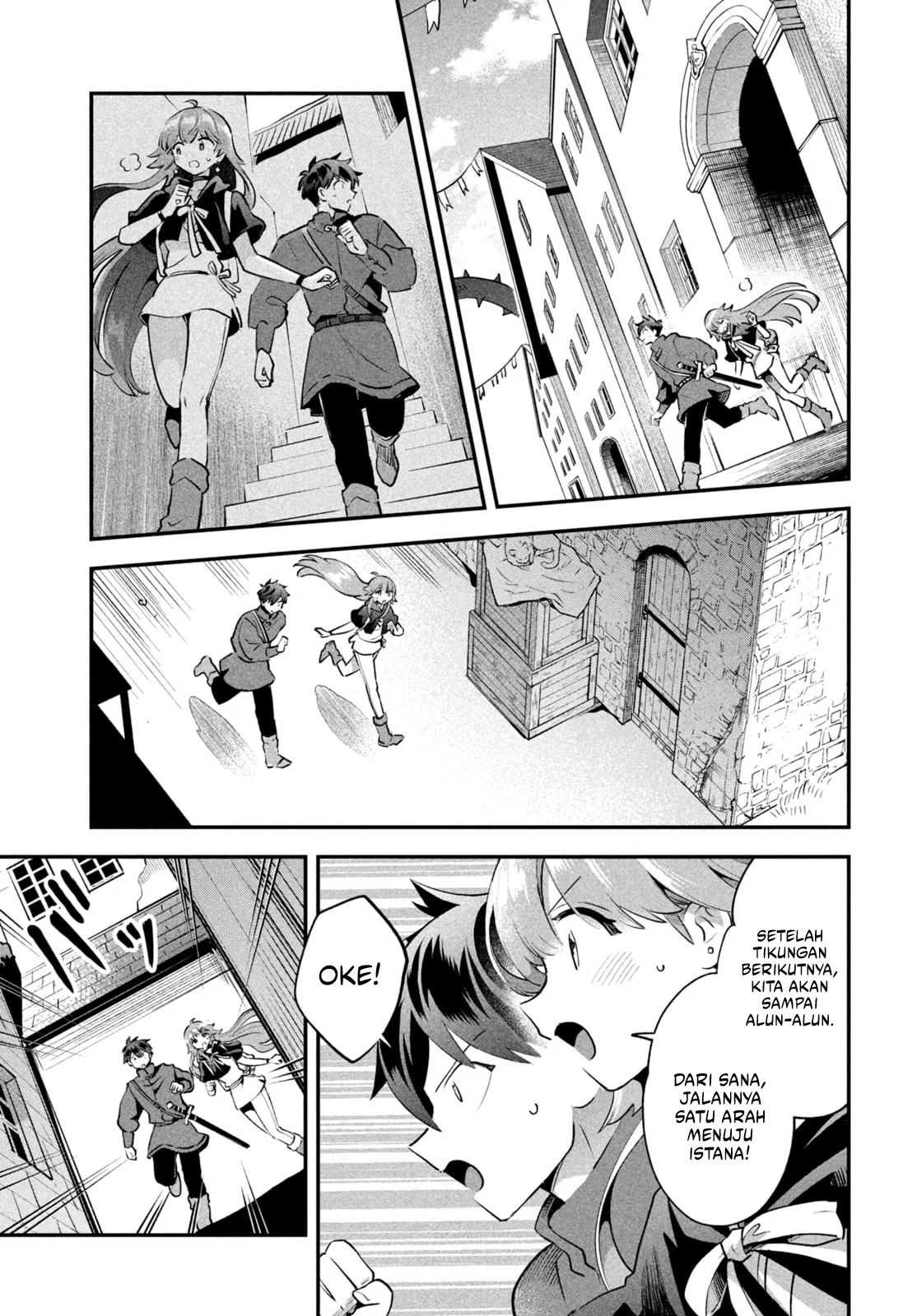 Chapter 44 - halaman 7