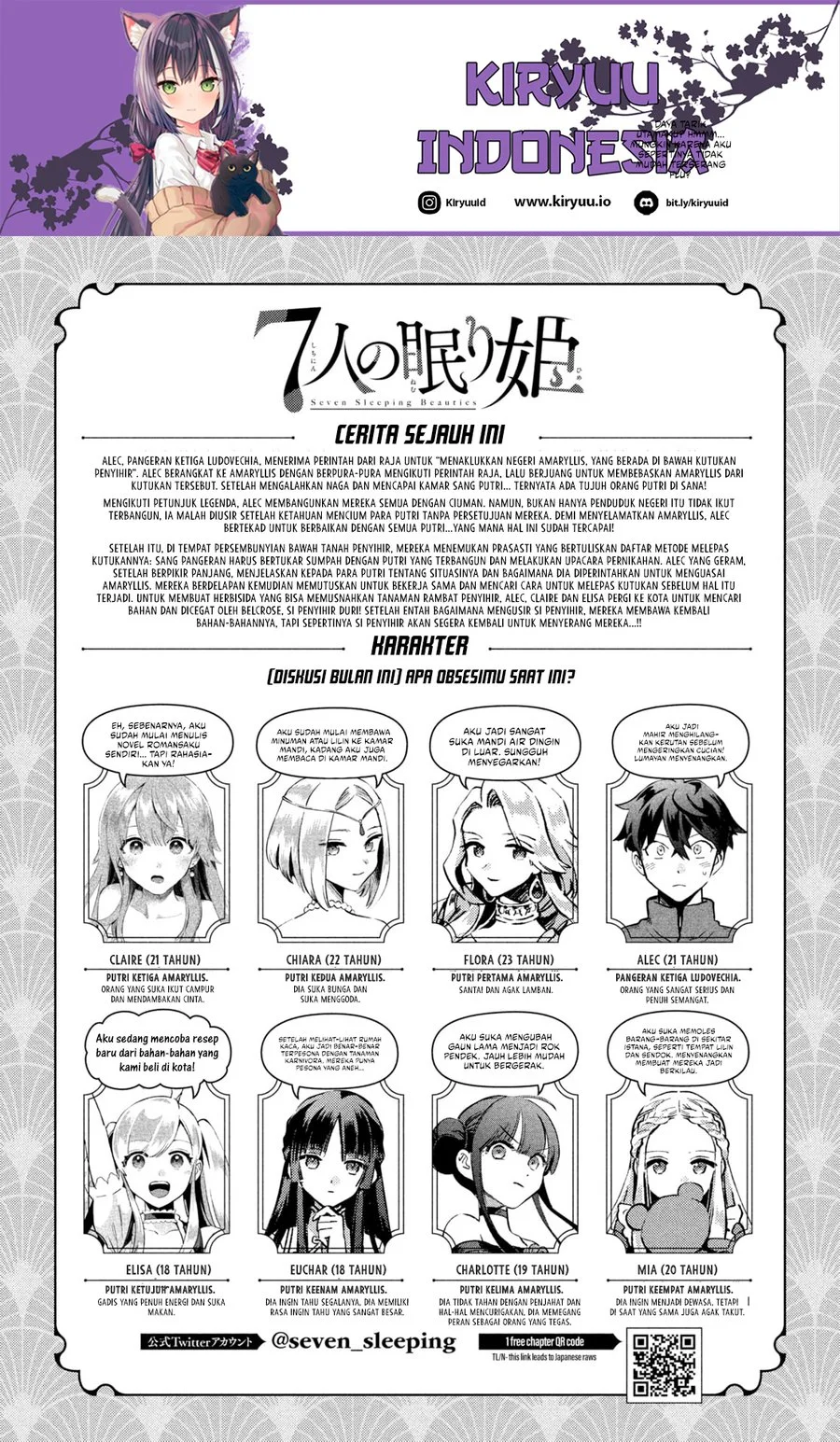 Chapter 46 - halaman 1