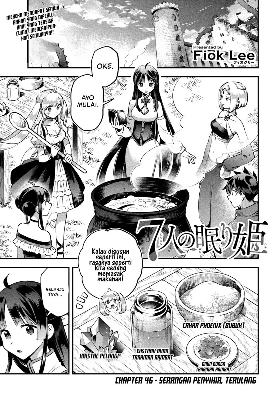 Chapter 46 - halaman 2