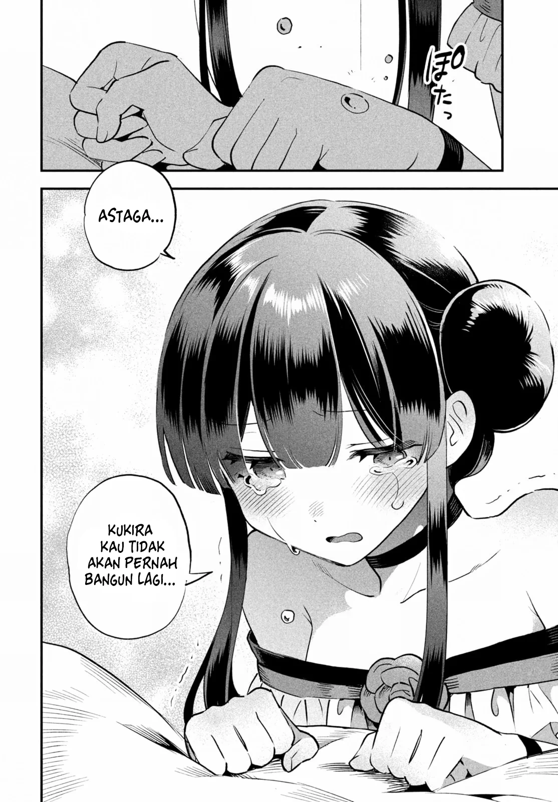 Chapter 48 - halaman 14