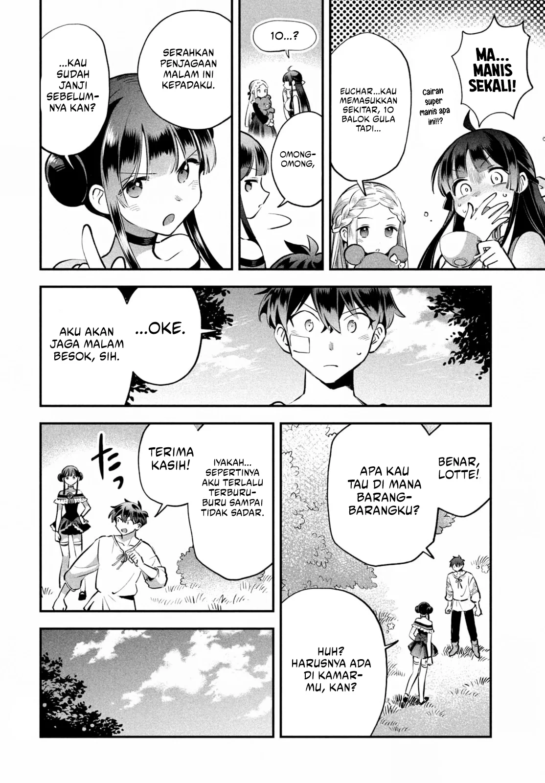 Chapter 49 - halaman 11