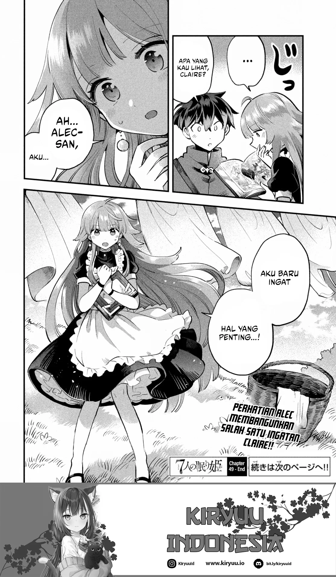 Chapter 49 - halaman 17