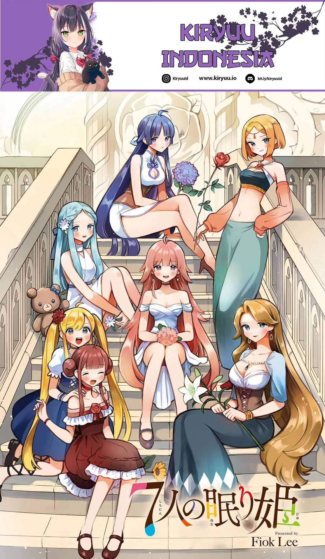 Chapter 49 - halaman 2