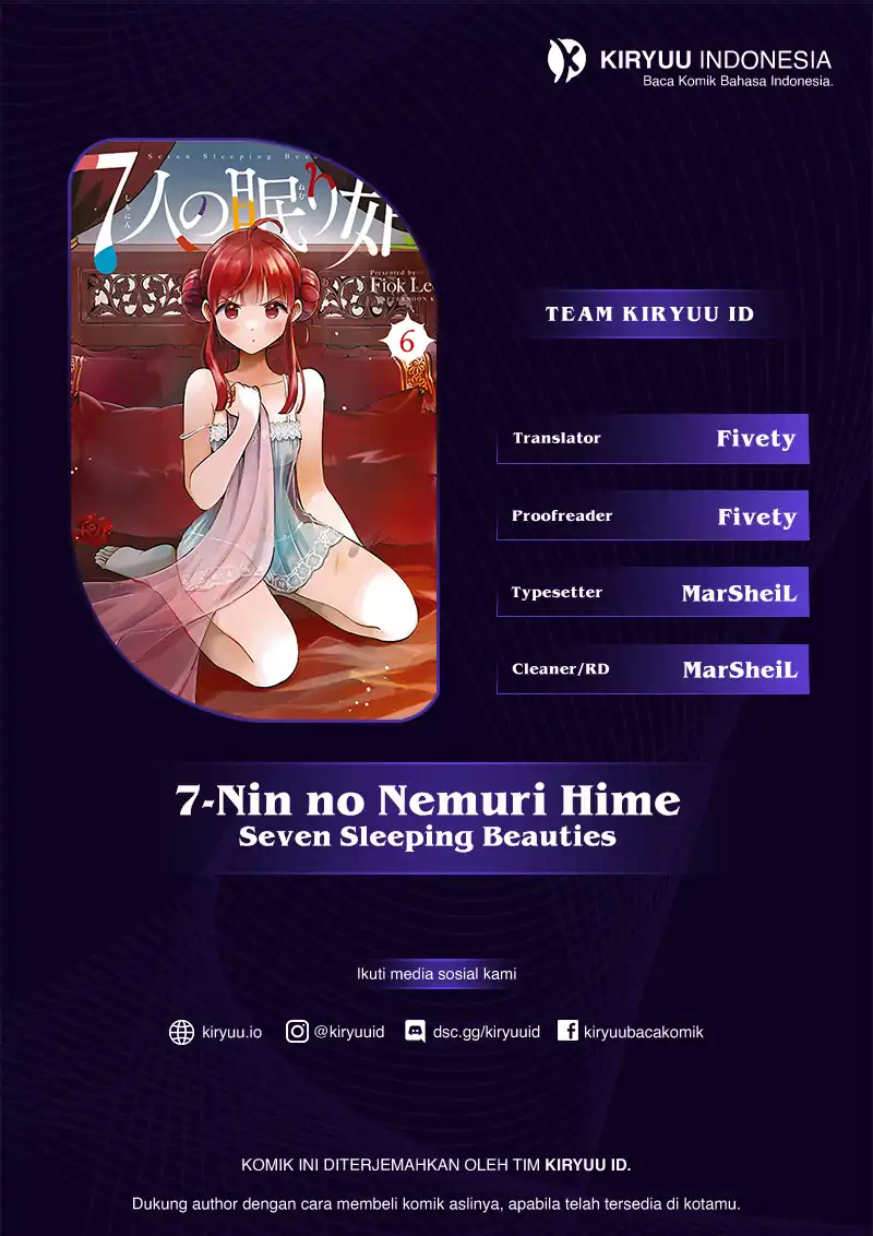 Chapter 51 - halaman 1