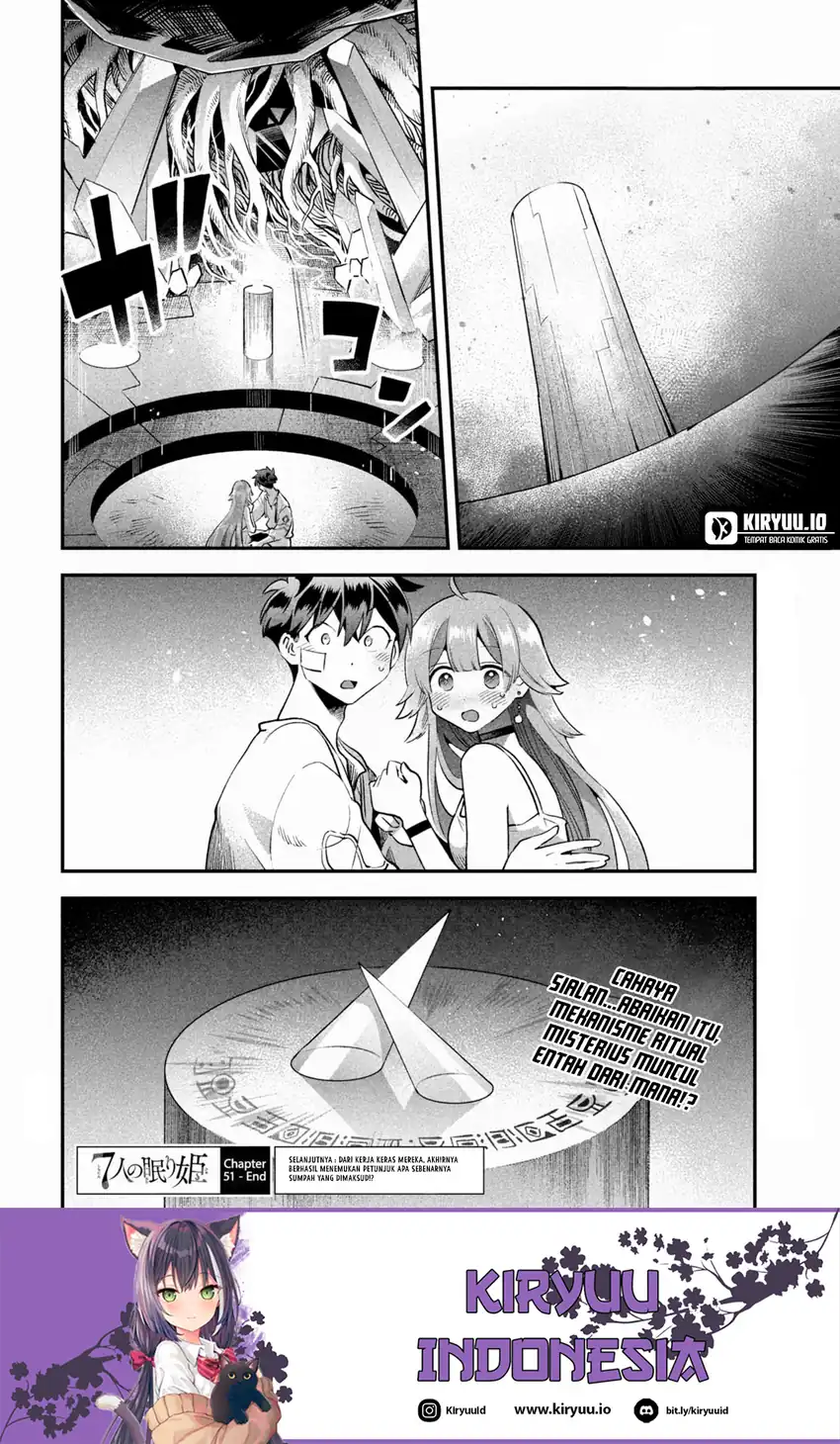 Chapter 51 - halaman 15