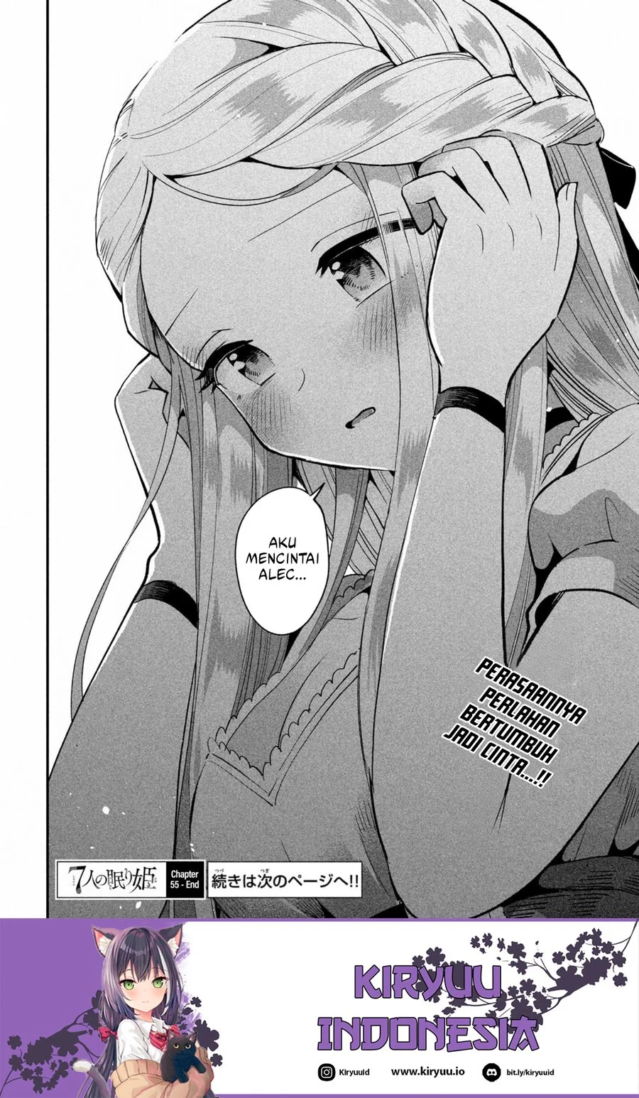 Chapter 55 - halaman 17