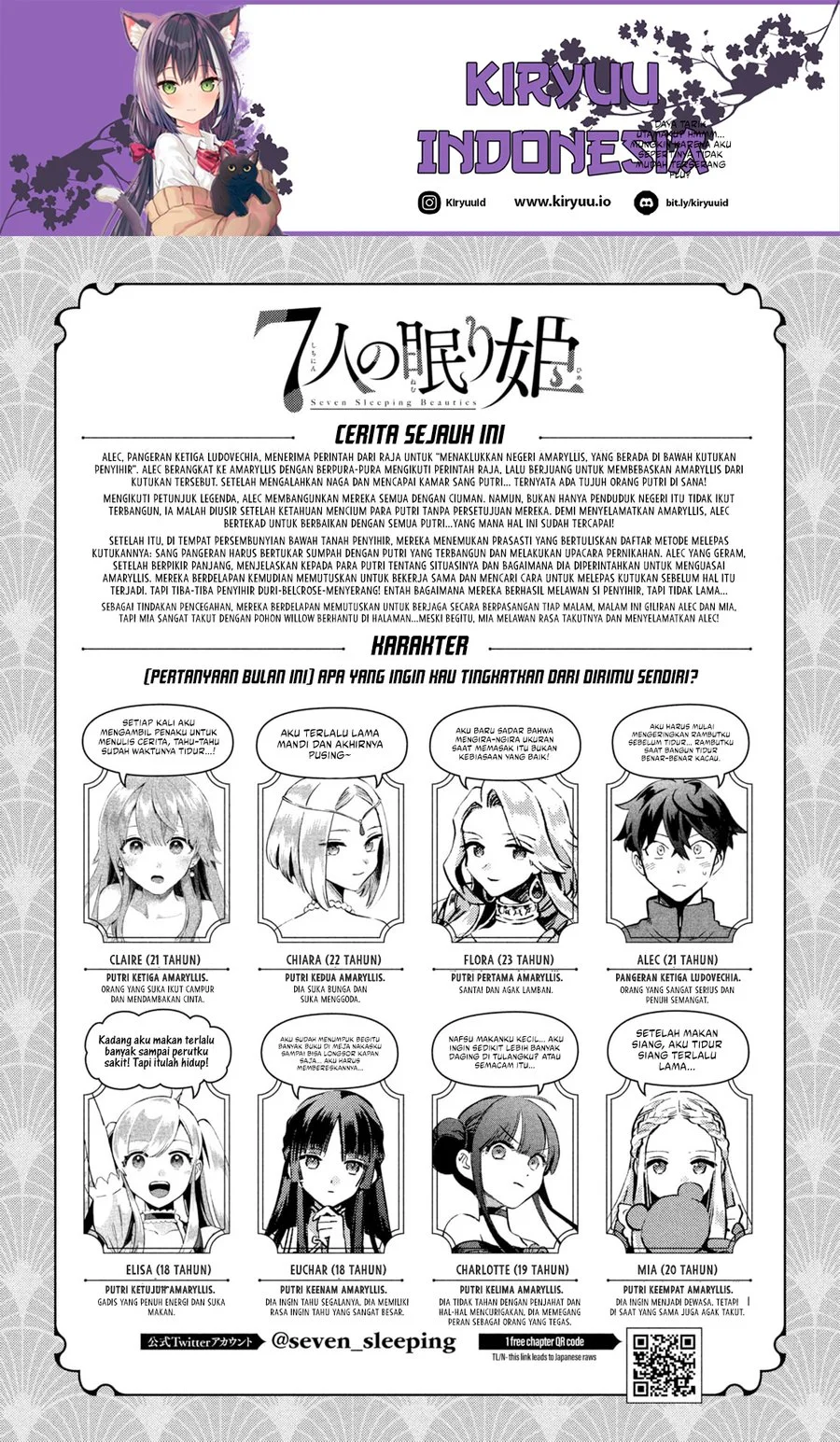 Chapter 55 - halaman 3