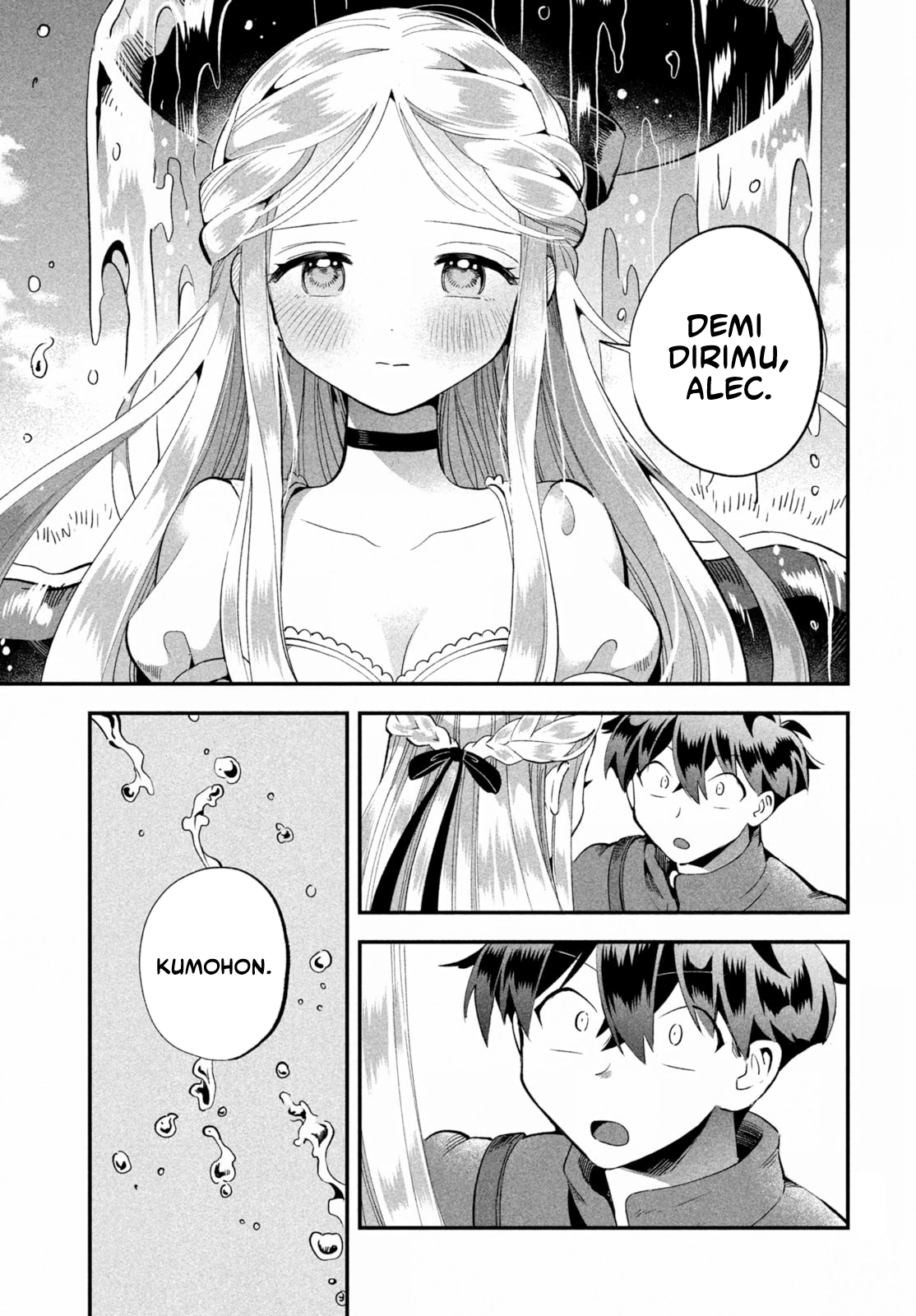 Chapter 56 - halaman 12