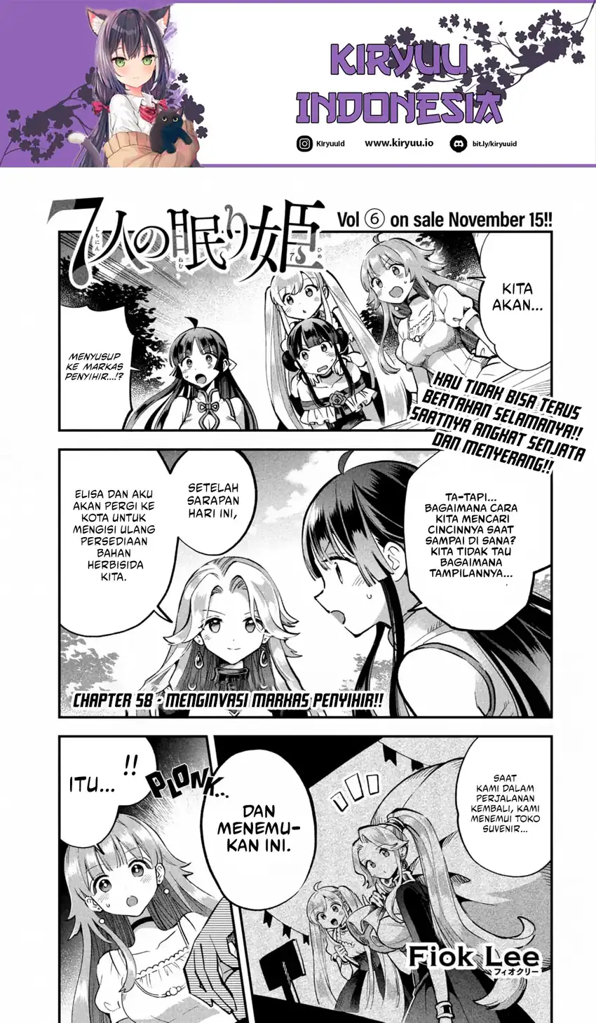 Chapter 58 - halaman 2