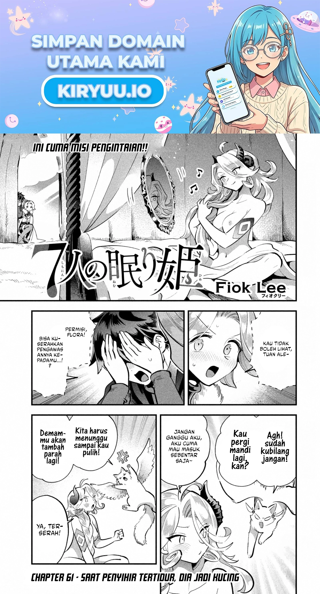 Chapter 61 - halaman 2