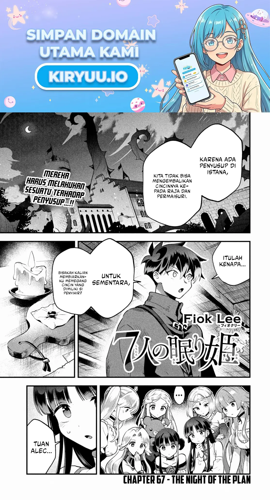 Chapter 67 - halaman 2