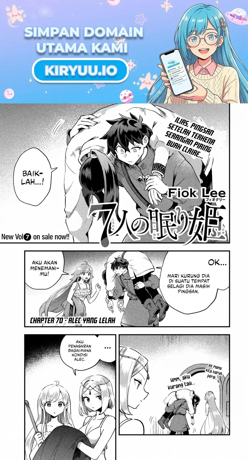 Chapter 70 - halaman 2