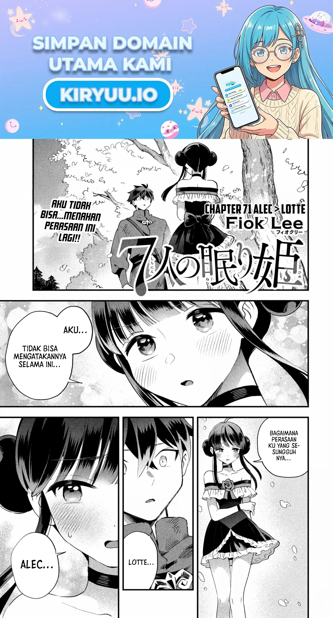 Chapter 71 - halaman 2