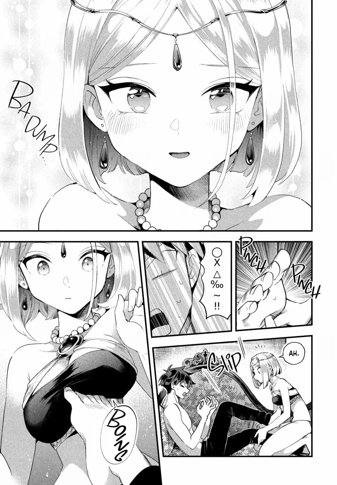 Chapter 72 - halaman 12