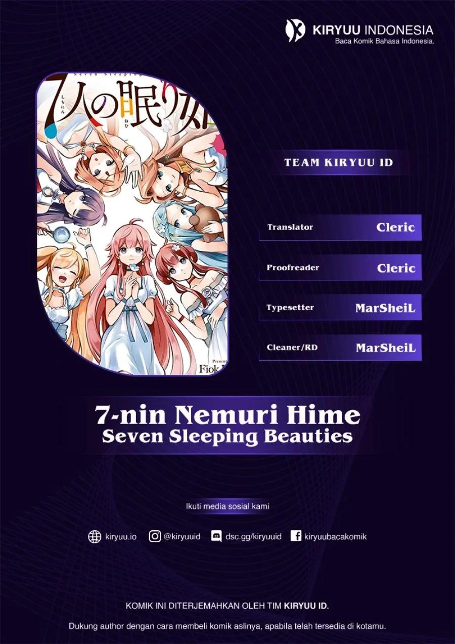 Chapter 73 - halaman 1