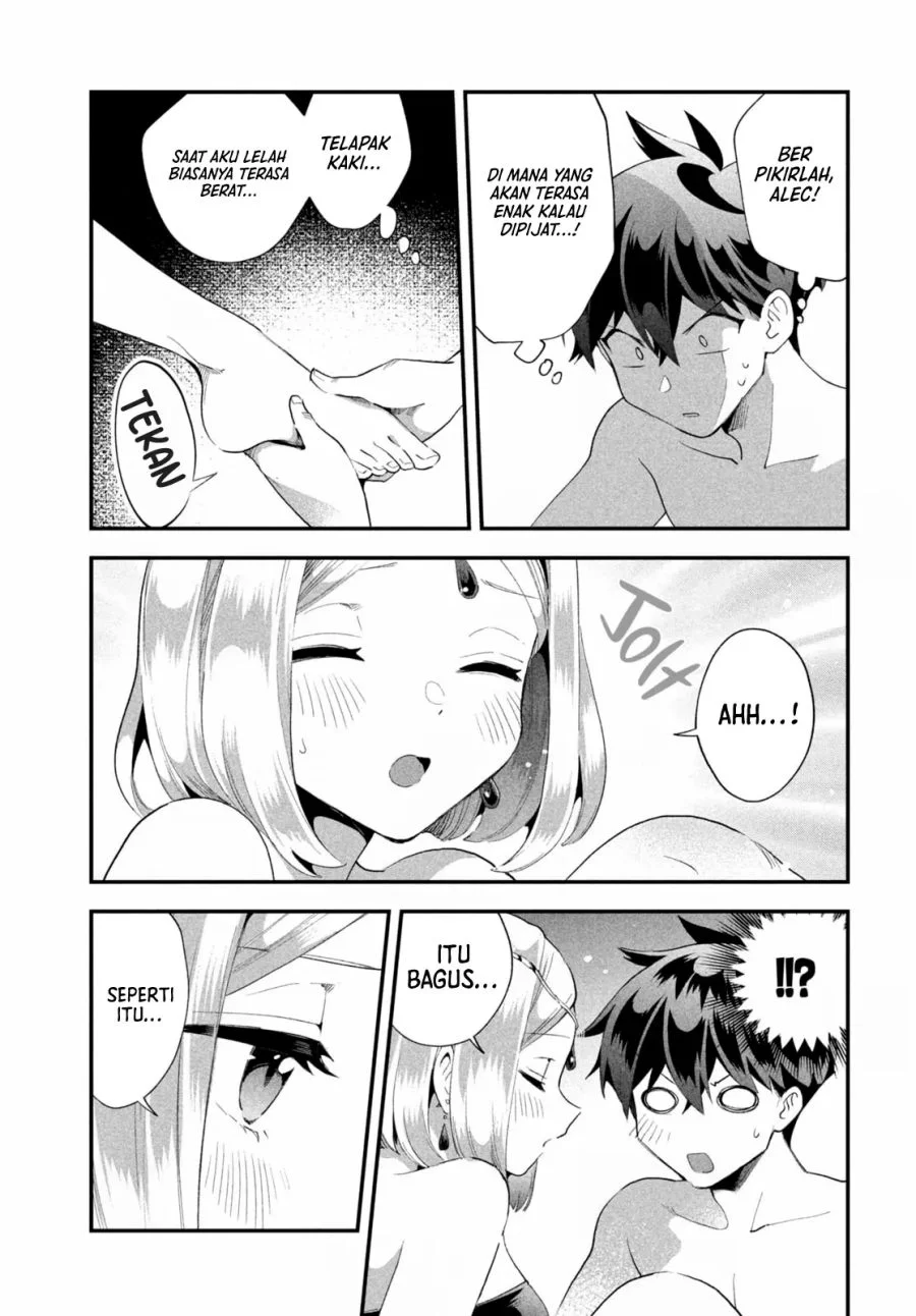 Chapter 73 - halaman 12