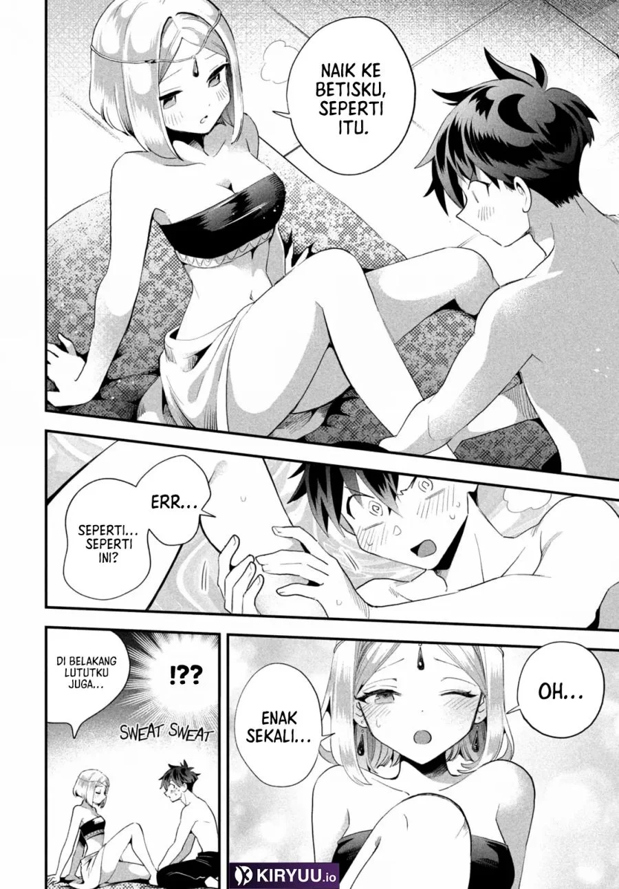 Chapter 73 - halaman 13