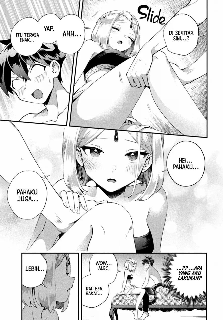 Chapter 73 - halaman 14