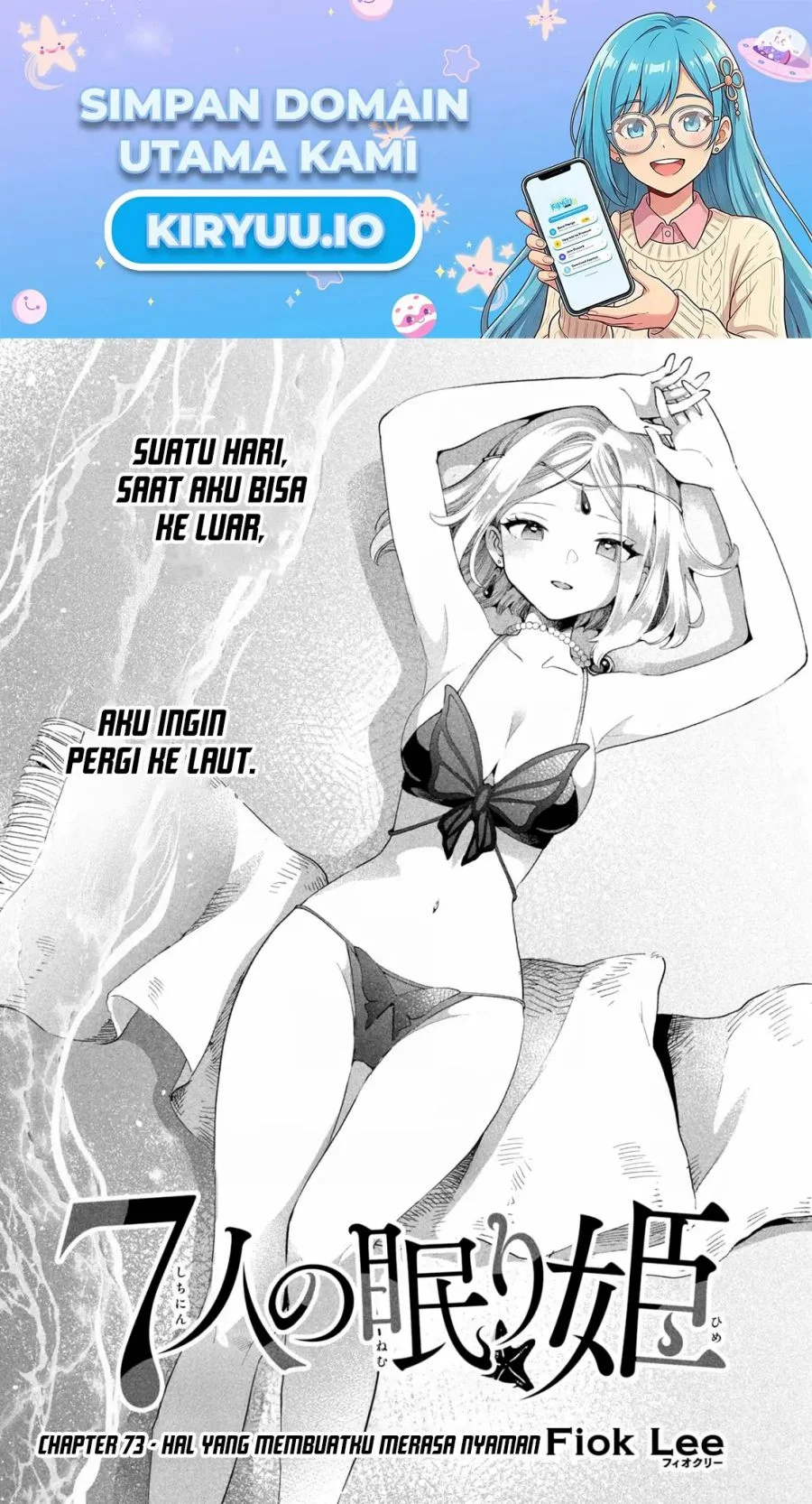 Chapter 73 - halaman 2