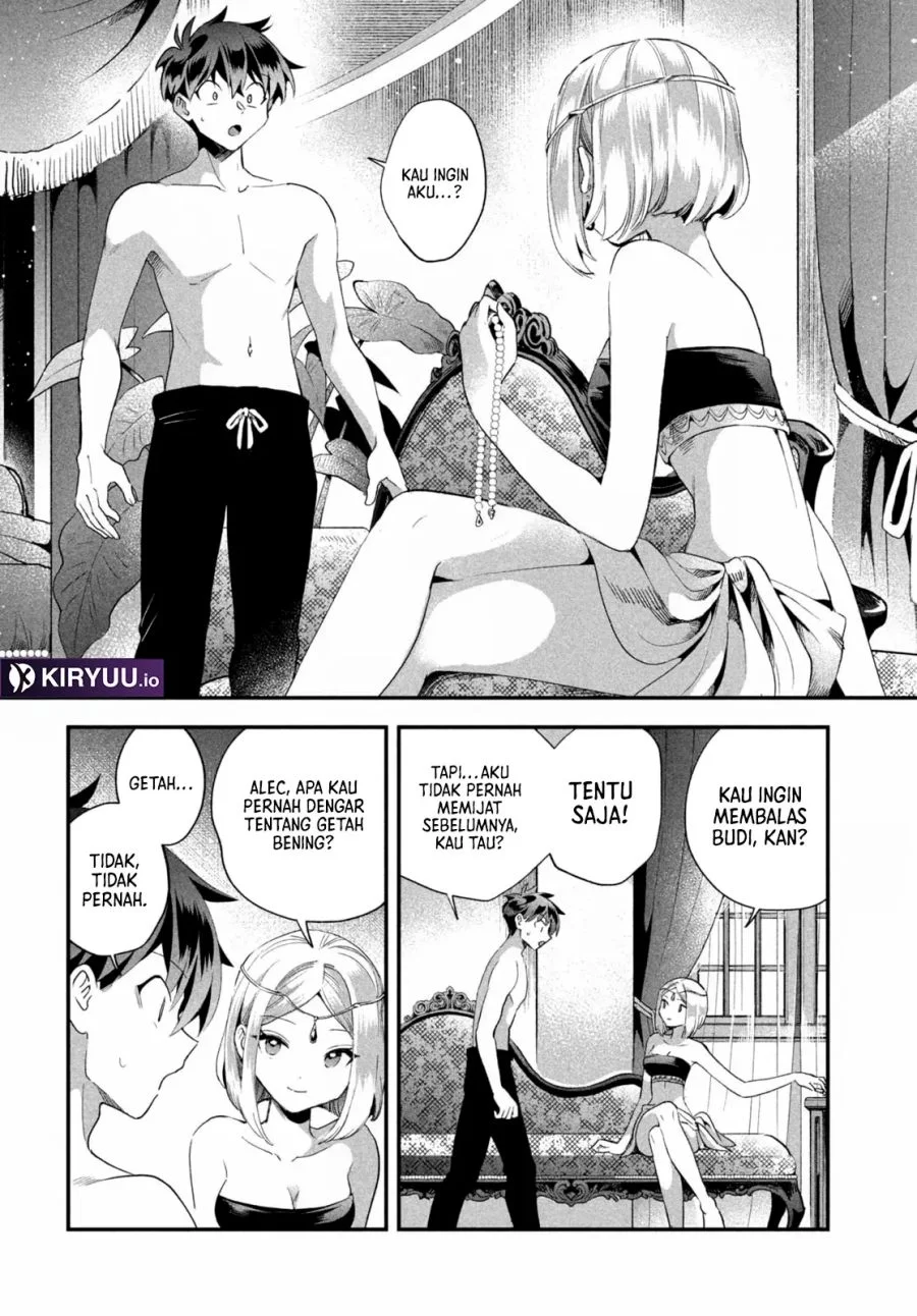 Chapter 73 - halaman 3