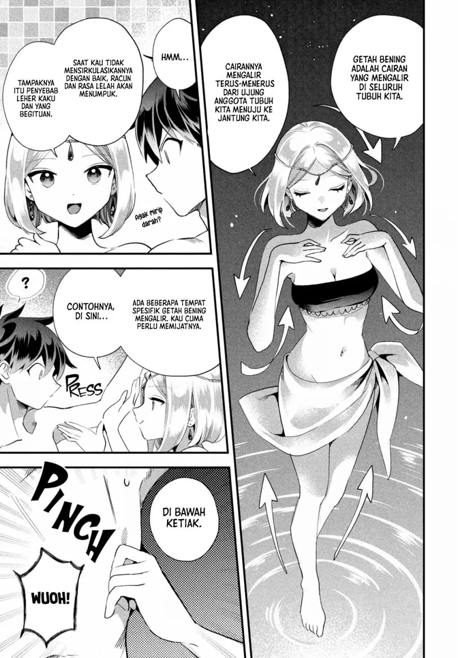 Chapter 73 - halaman 4