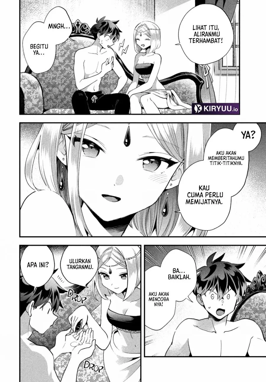 Chapter 73 - halaman 5